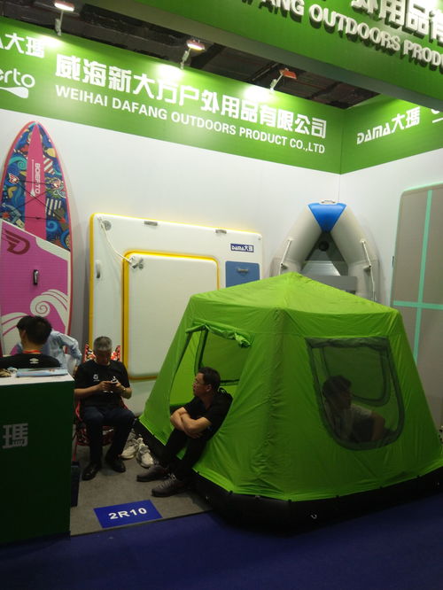 上海户外用品及时尚运动展会