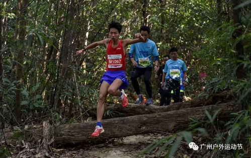 年终盘点 第三届广州户外运动节2017与您一路相伴