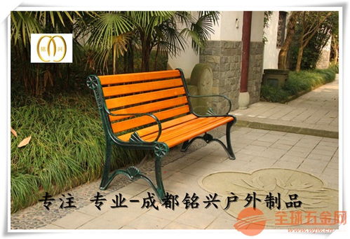 达州广场休闲椅厂家达州广场休闲椅工厂批量生产