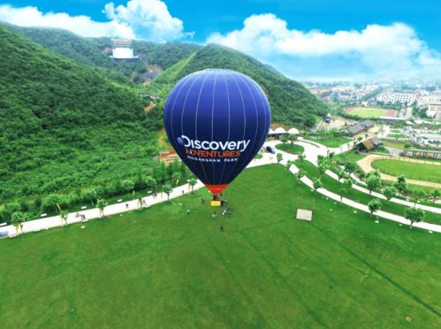 浙江省第二届户外运动大会 邀请你一起来玩转莫干山