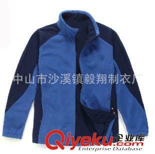 卫衣套头衫 工厂定做100%摇粒绒卫衣 拼色撞色抓绒保暖外套 秋冬户外运动上衣图片|卫衣套头衫 工厂定做100%摇粒绒卫衣 拼色撞色抓绒保暖外套 秋冬户外运动上衣产品图片由中山市沙溪镇毅翔制衣厂公司生产提供-